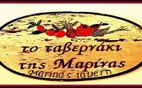 TAVERNAKI MARINAS